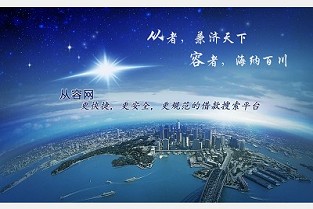 福州市新房 广州翡翠绿洲